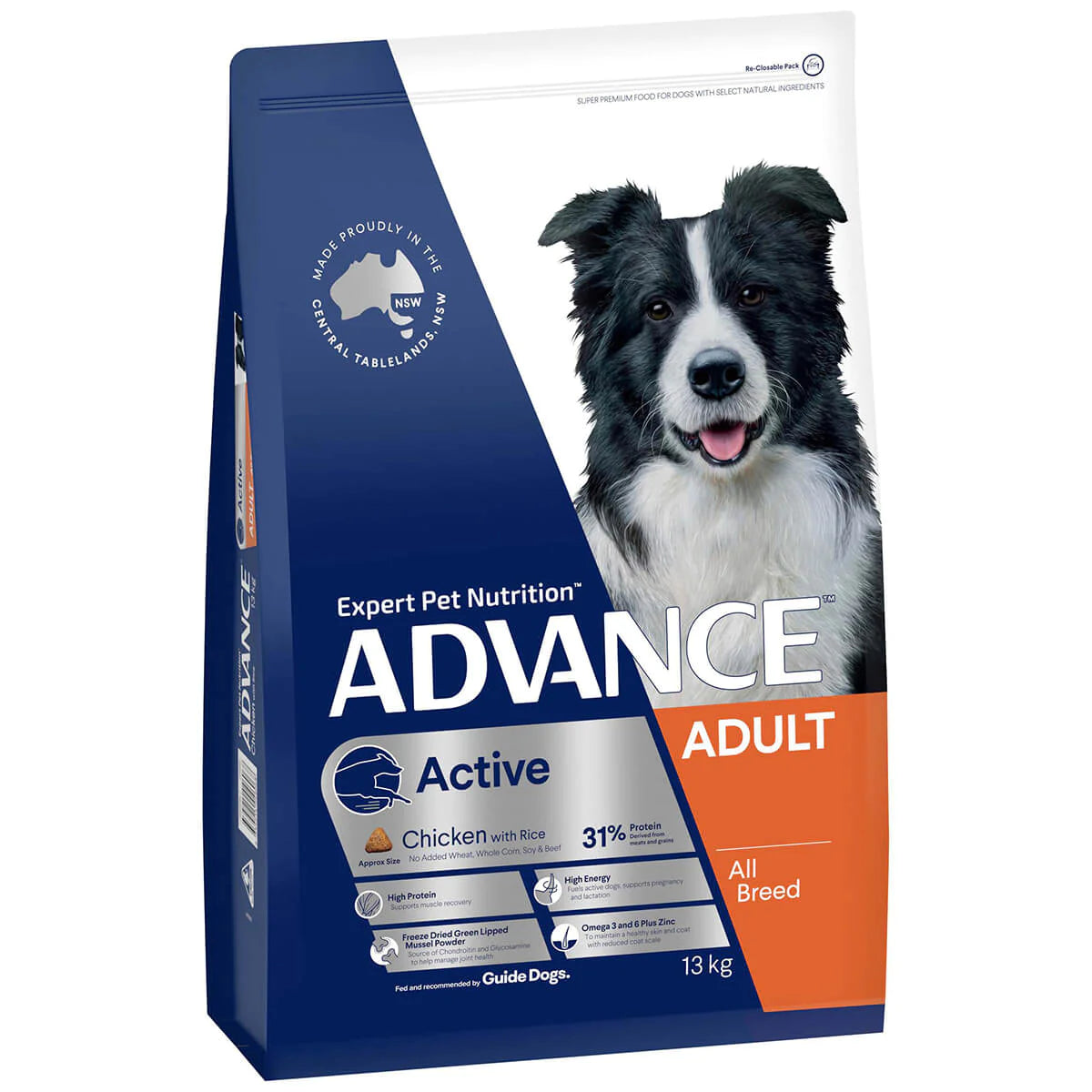 ADVANCE Active Adult Chicken with Rice Dry Dog Food - 13kg