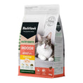 Load image into Gallery viewer, Black Hawk Indoor Healthy Benefits Adult Cat Food
