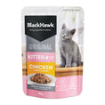 Load image into Gallery viewer, Black Hawk Kitten - Chicken in Gravy 85g 12 Pack
